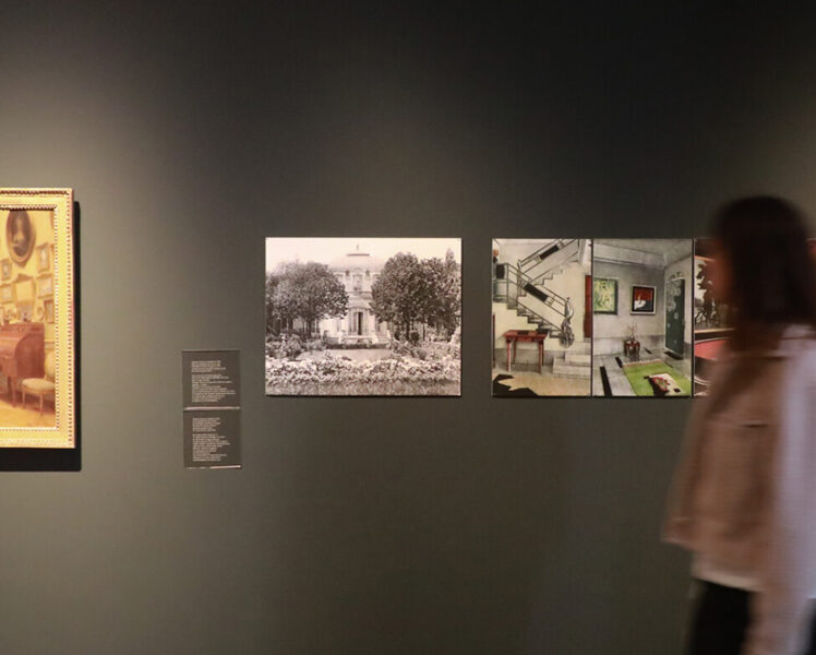 Exhibition